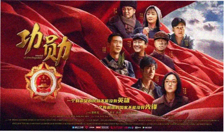 疾风传佩恩篇战役视觉图